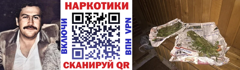 Купить закладку Конопля Амфетамин СОЛЬ ГАШИШ Меф Великий Устюг
