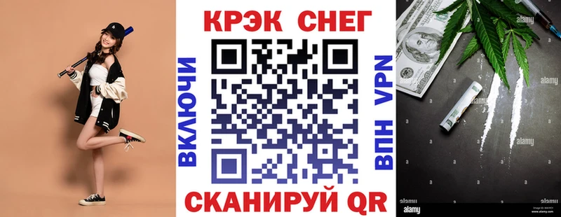 COCAIN VHQ Купить закладки Великий Устюг