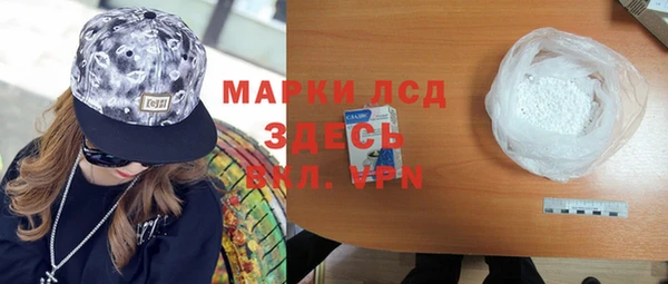гидропоника Алексин