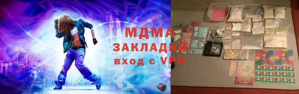гидропоника Алексин