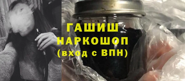 jwh Алексеевка