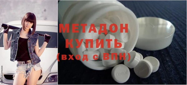 марки lsd Алзамай