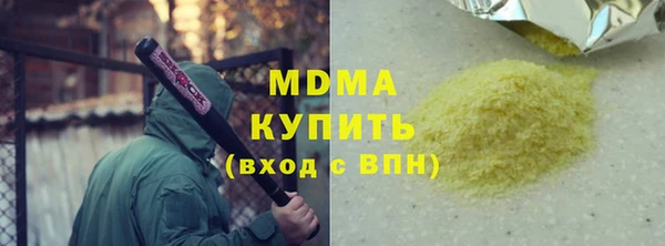 гидропоника Алексин