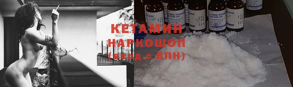 гидропоника Алексин
