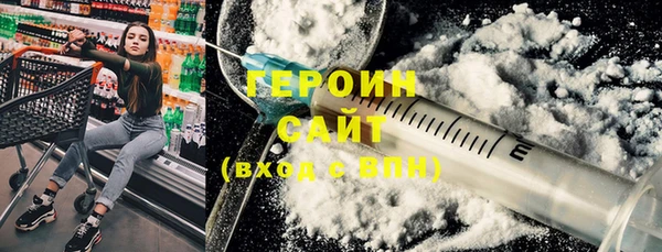 марки lsd Алзамай