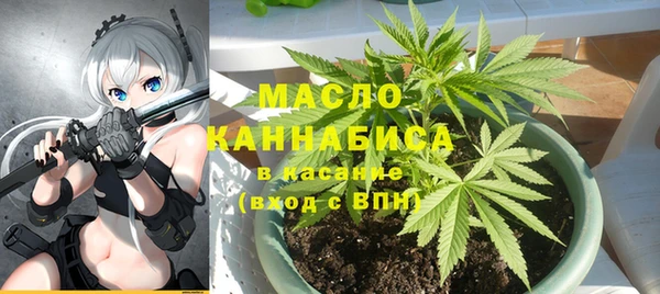 гидропоника Алексин