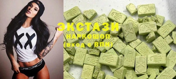 марки lsd Алзамай