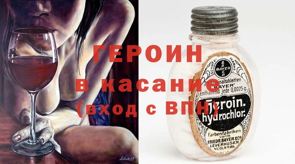 jwh Алексеевка