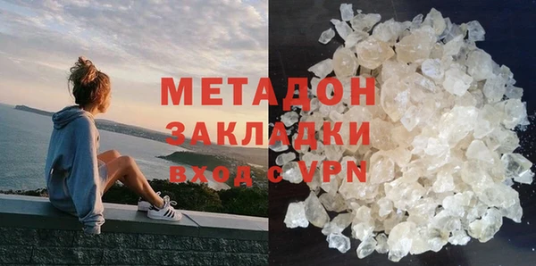 гидропоника Алексин