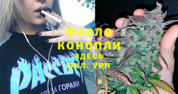 гидропоника Алексин