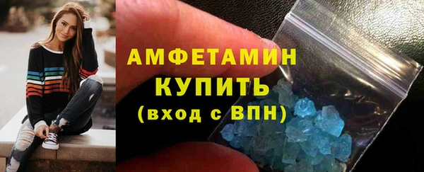 гашишное масло Кинешма
