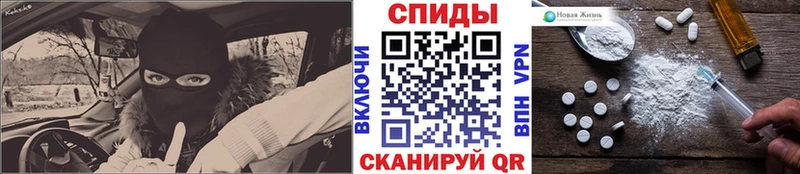 МЕТАМФЕТАМИН витя  Купить закладки  Великий Устюг 